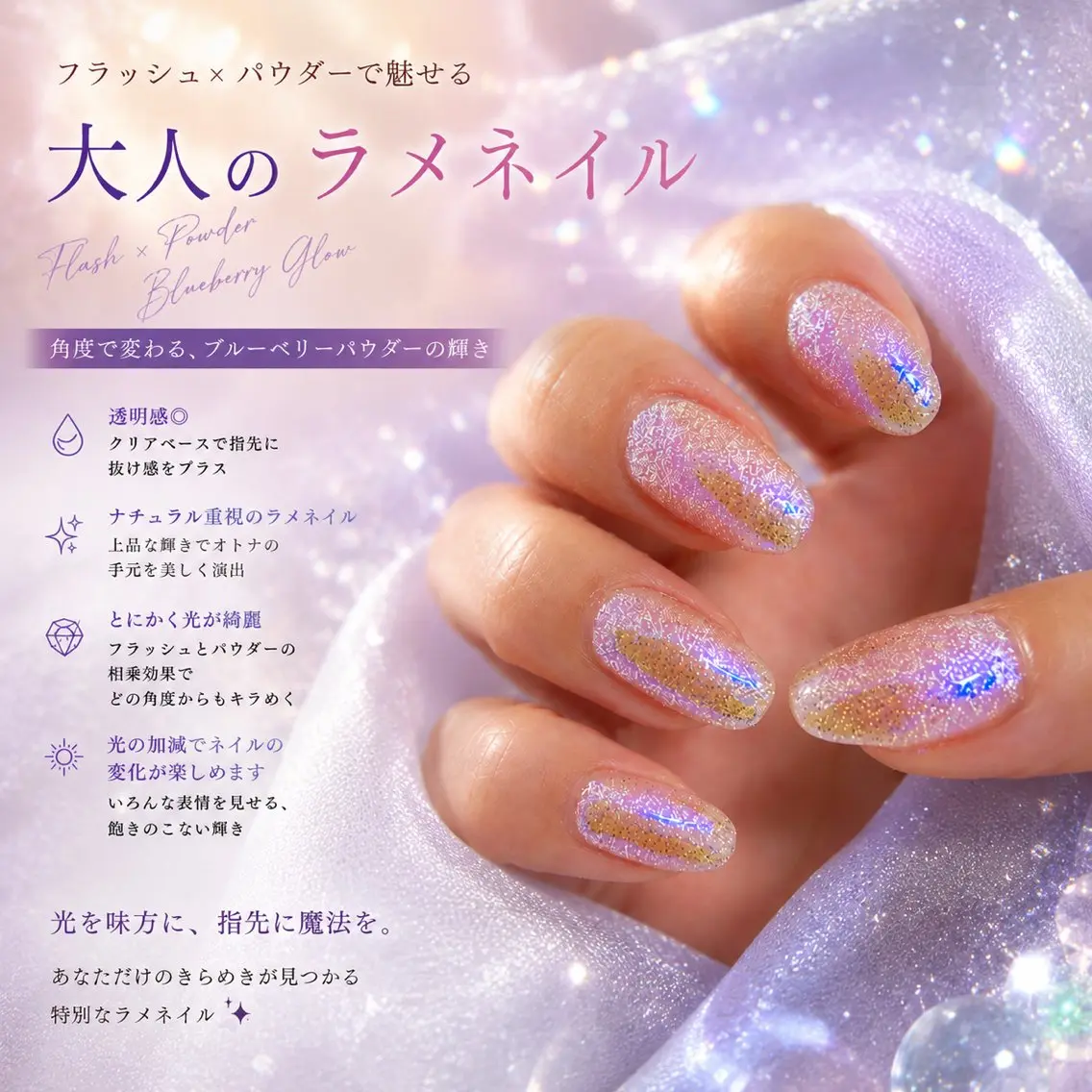 ネイル ハンドネイル a:Qネイル /久米川のネイルデザイン