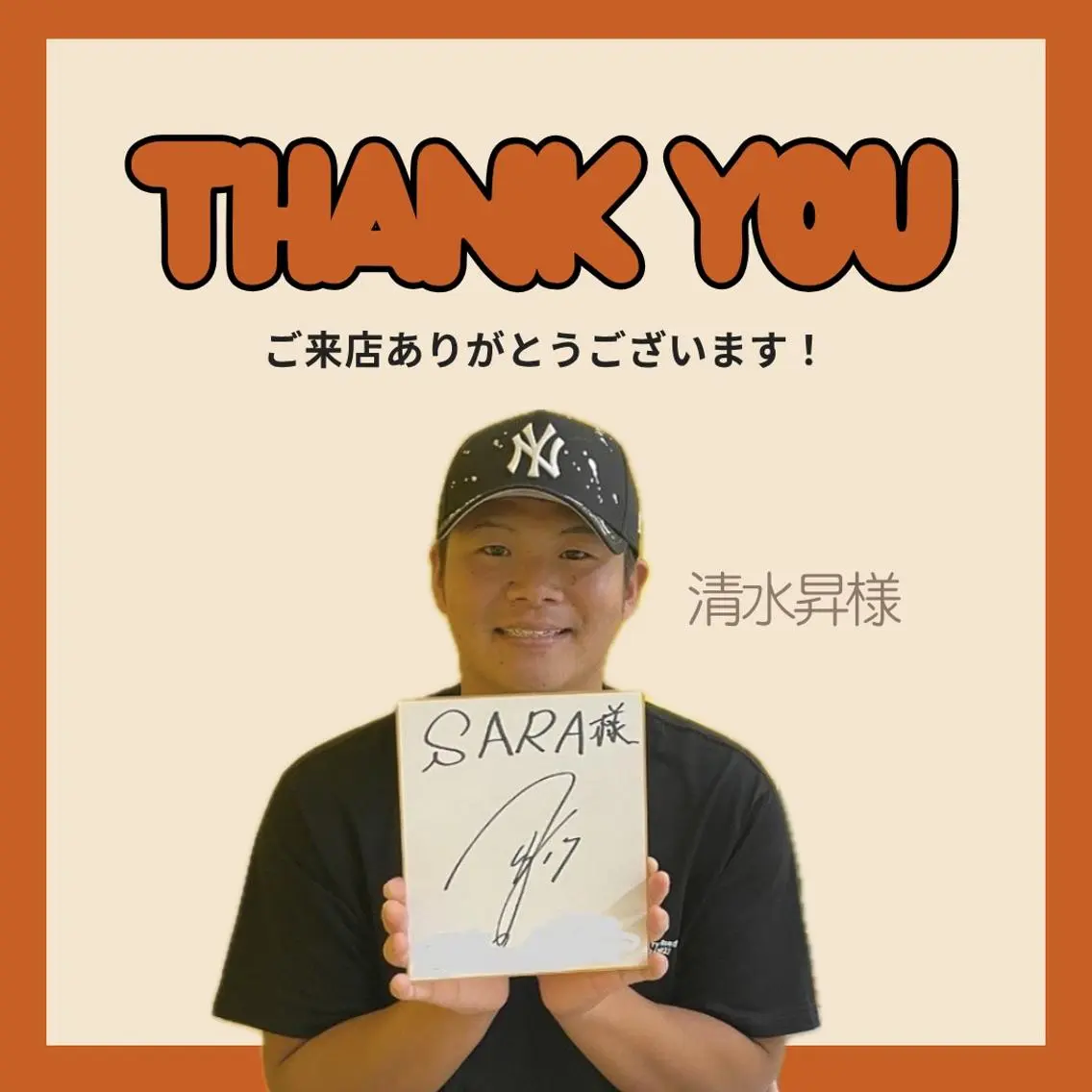【メンズ脱毛・美肌】 SARA 恵比寿店のエステ・リラクイメージ