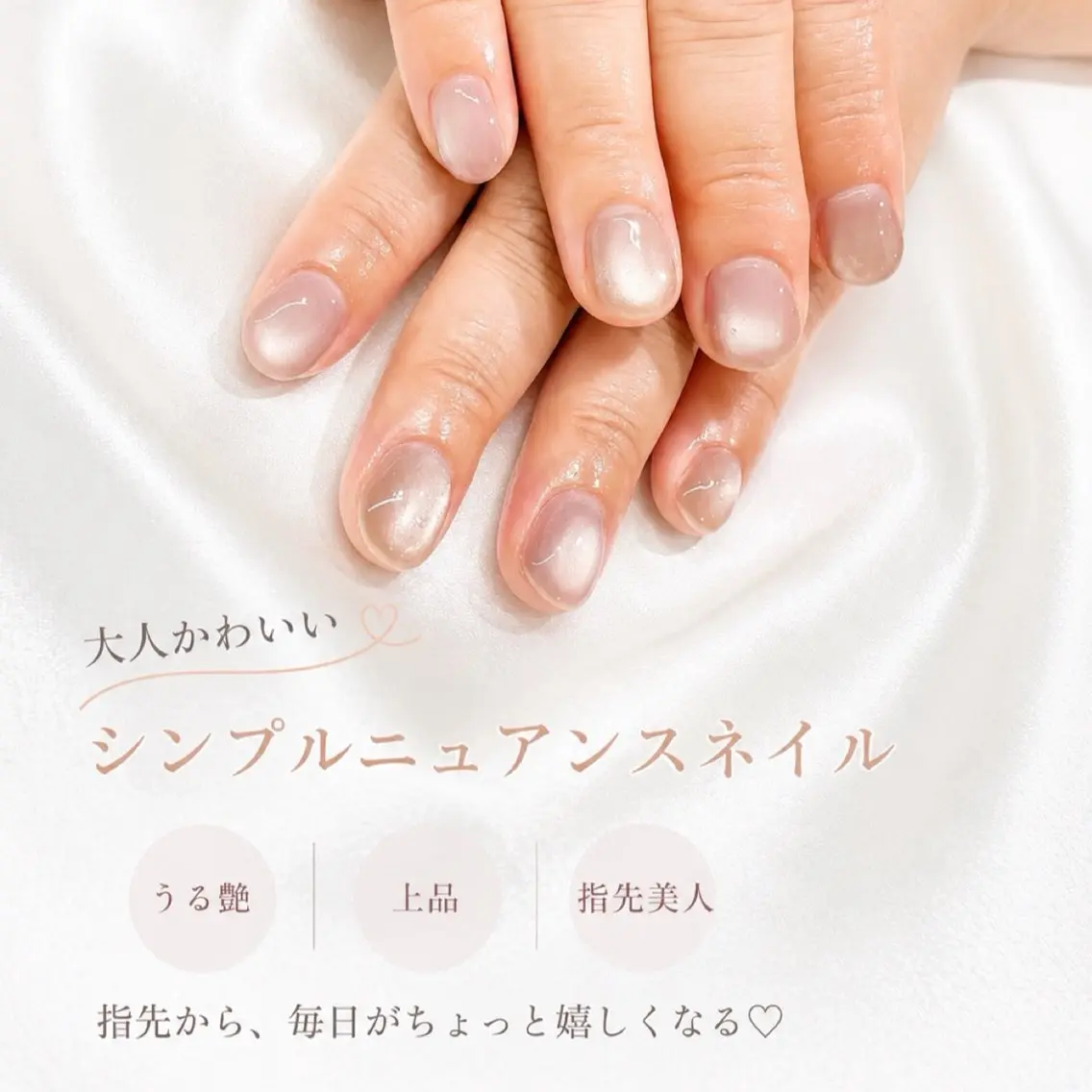 ネイル ハンドネイル CARIS nailはづきのネイルデザイン