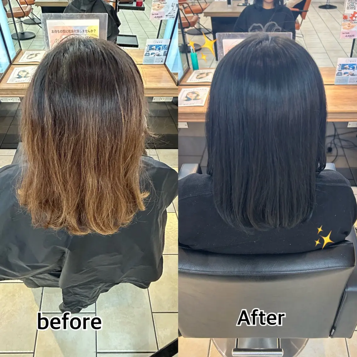 カラー 黒髪 ブリーチ ブルーカラー ブルーブラック 小松 美璃のヘアスタイル