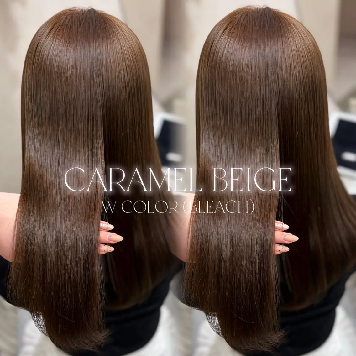ロング カラー ベージュカラー ブリーチ yurina🩰新宿 艶カラー・アレンジのヘアスタイル