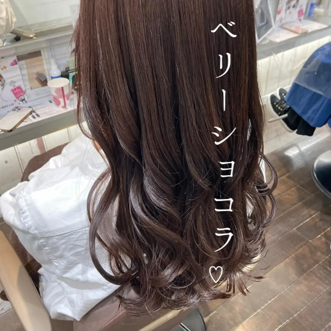 ロング カラー 韓国カラーお任せ❤️ アサコサユリ🎀の眉毛・アイブロウイメージ