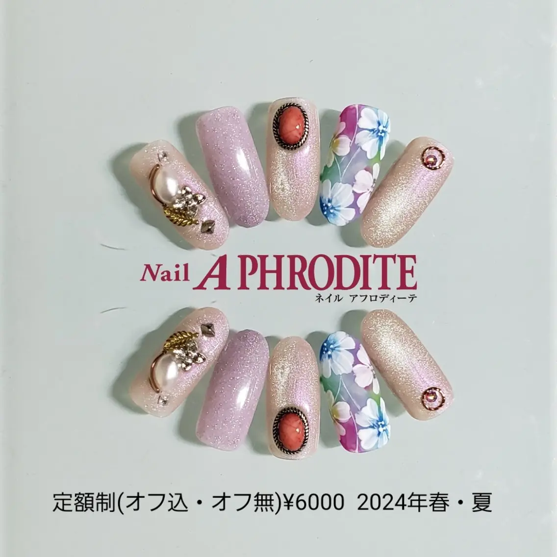 ネイル ジェルネイル ニュアンスネイル スカルプネイル ソフトジェル ネイルチップ ハンドネイル Nail Aphroditeのネイルデザイン