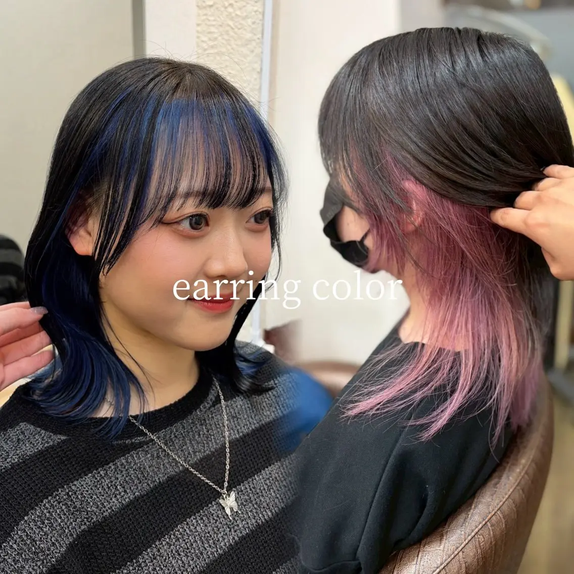 カラー Riho ブリーチモデル募集中のヘアスタイル