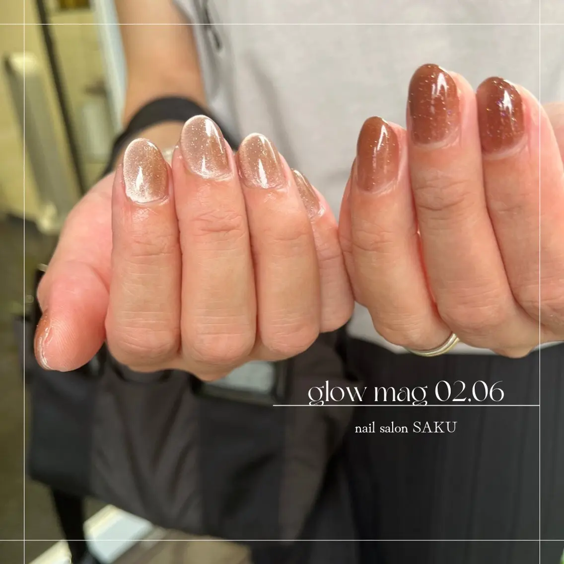 ネイル ニュアンスネイル シンプルネイル SAKU nail 作島茜のネイルデザイン