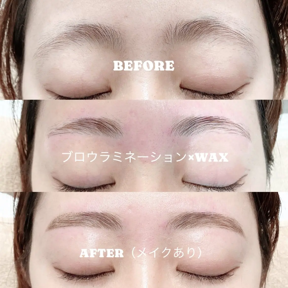 アイブロウ ワックス脱毛 眉カット その他(アイブロウ) LOWE eyelash&脱毛の眉毛・アイブロウイメージ