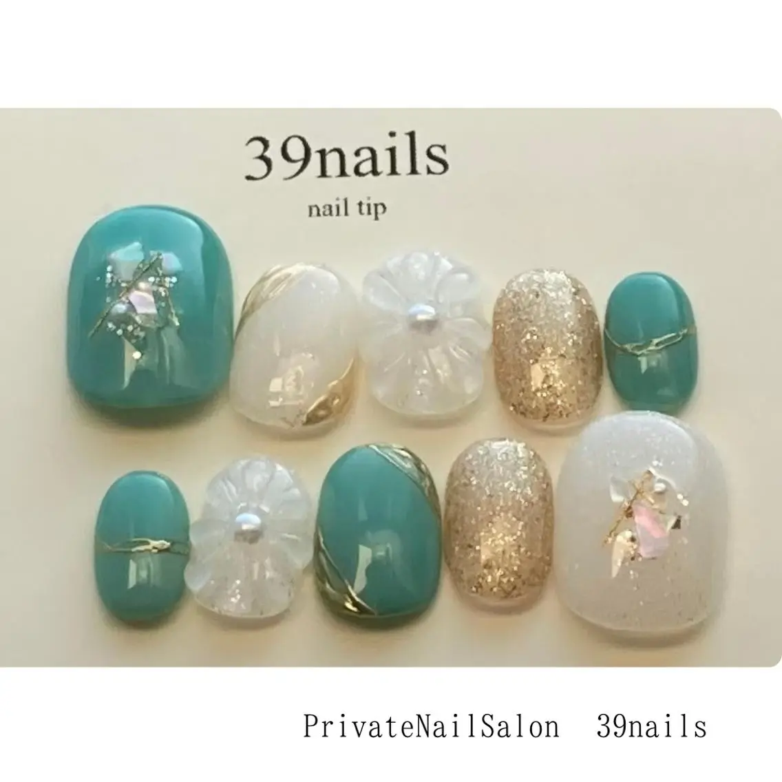 ネイル ネイルチップ 39-nails EharaMikuのネイルデザイン