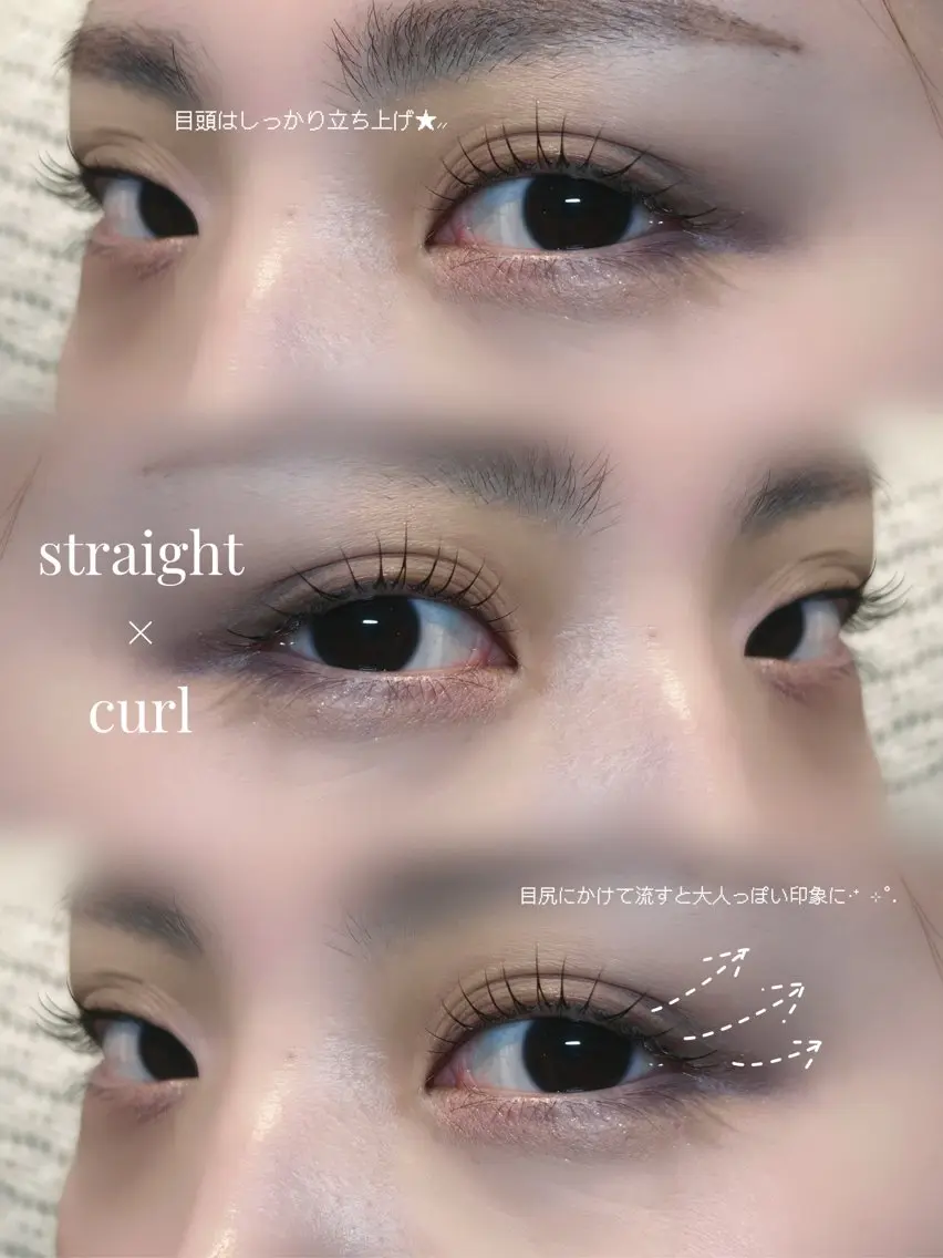 マツエク・マツパ Kellyeye Hazukiの眉毛・アイブロウイメージ
