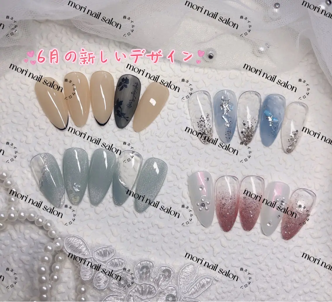 ネイル 森 ネイルサロンのネイルデザイン