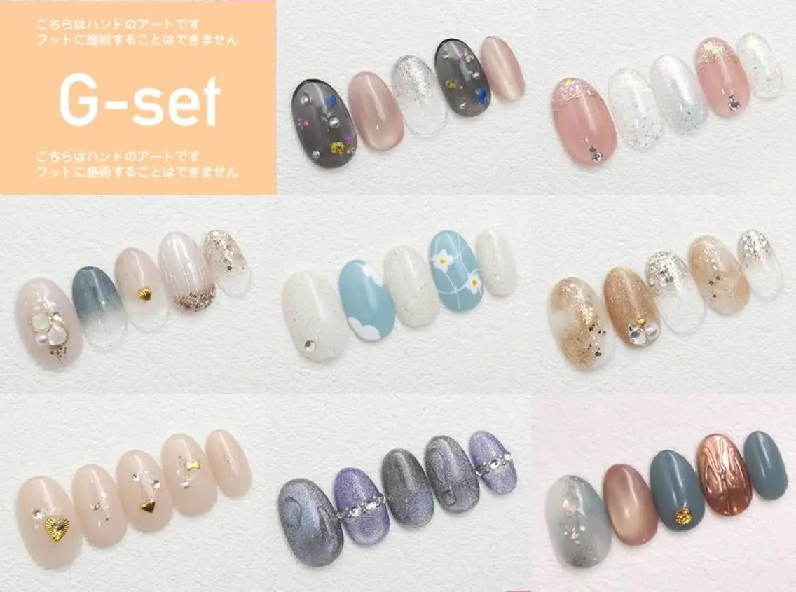 オフ無〉ゴールドsetの写真