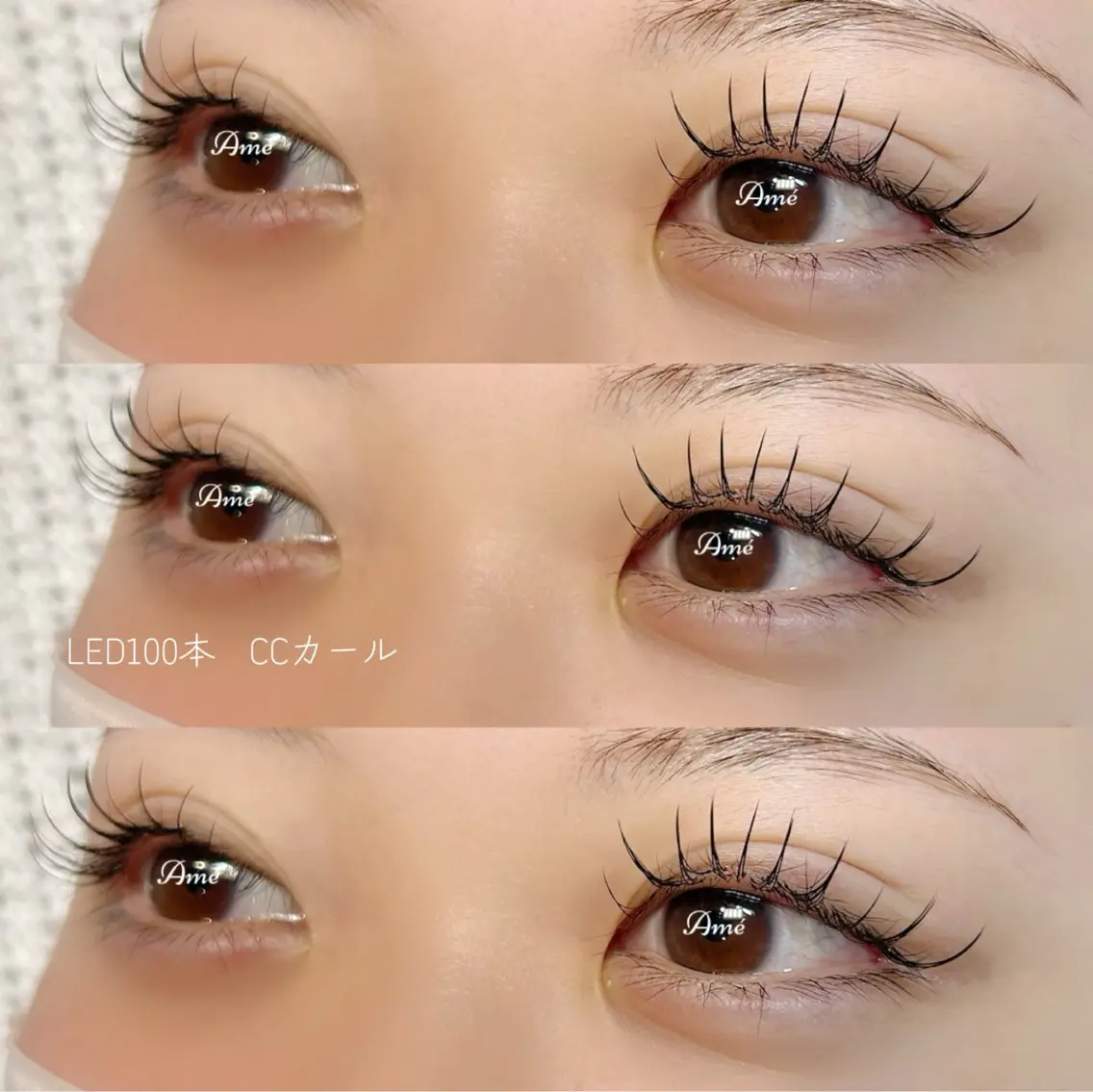 マツエク・マツパ マツエク AmeEYELASH 💫錦糸町南口のマツエク・マツパデザイン