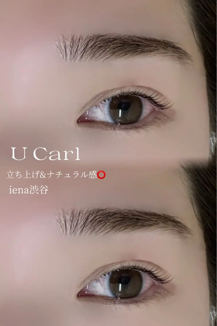 マツエク・マツパ パリジェンヌラッシュリフト 一重×まつ毛パーマ iena渋谷 梅田紗里の眉毛・アイブロウイメージ
