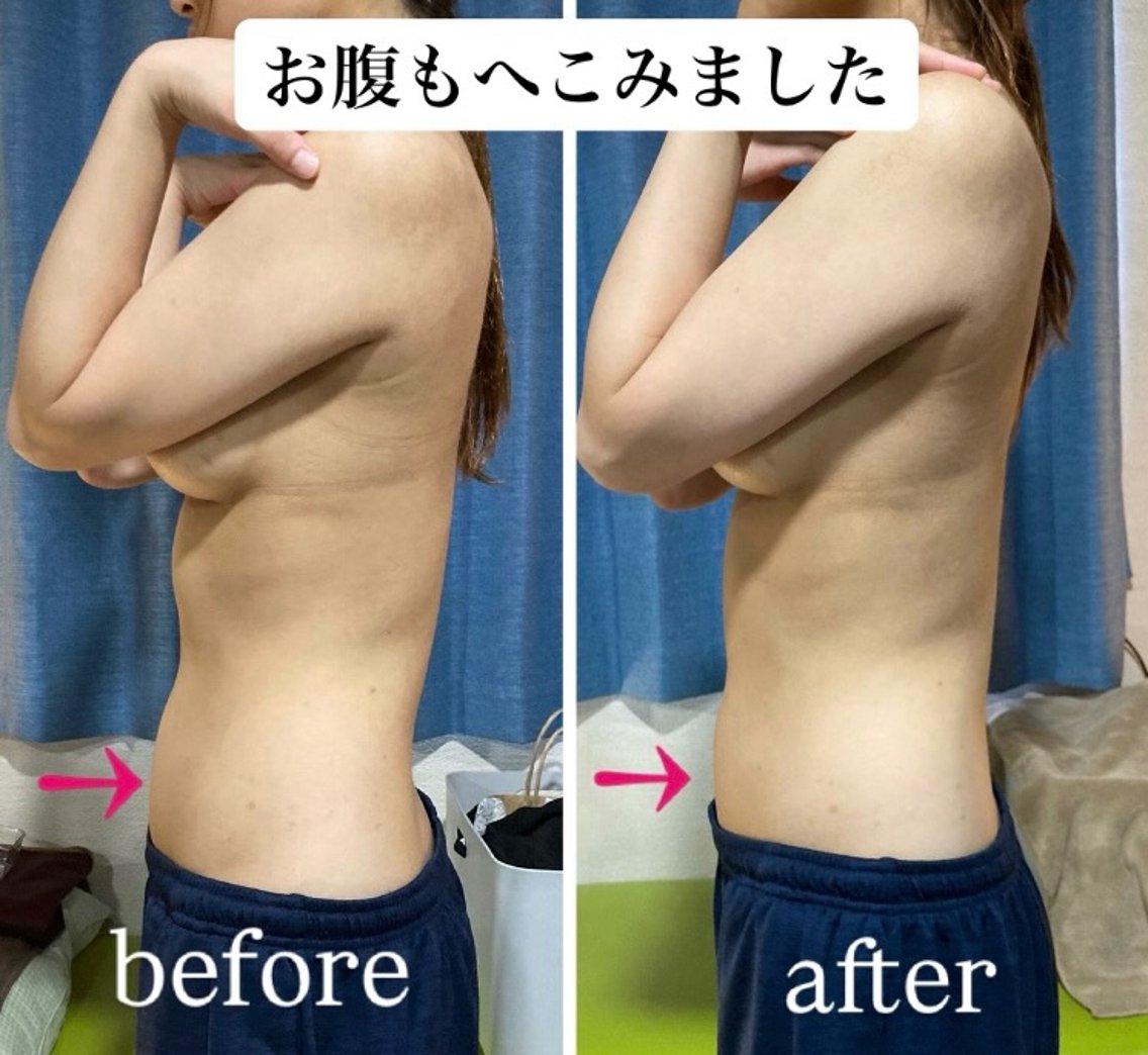 プライベートサロン ひかりのエステ・リラクイメージ