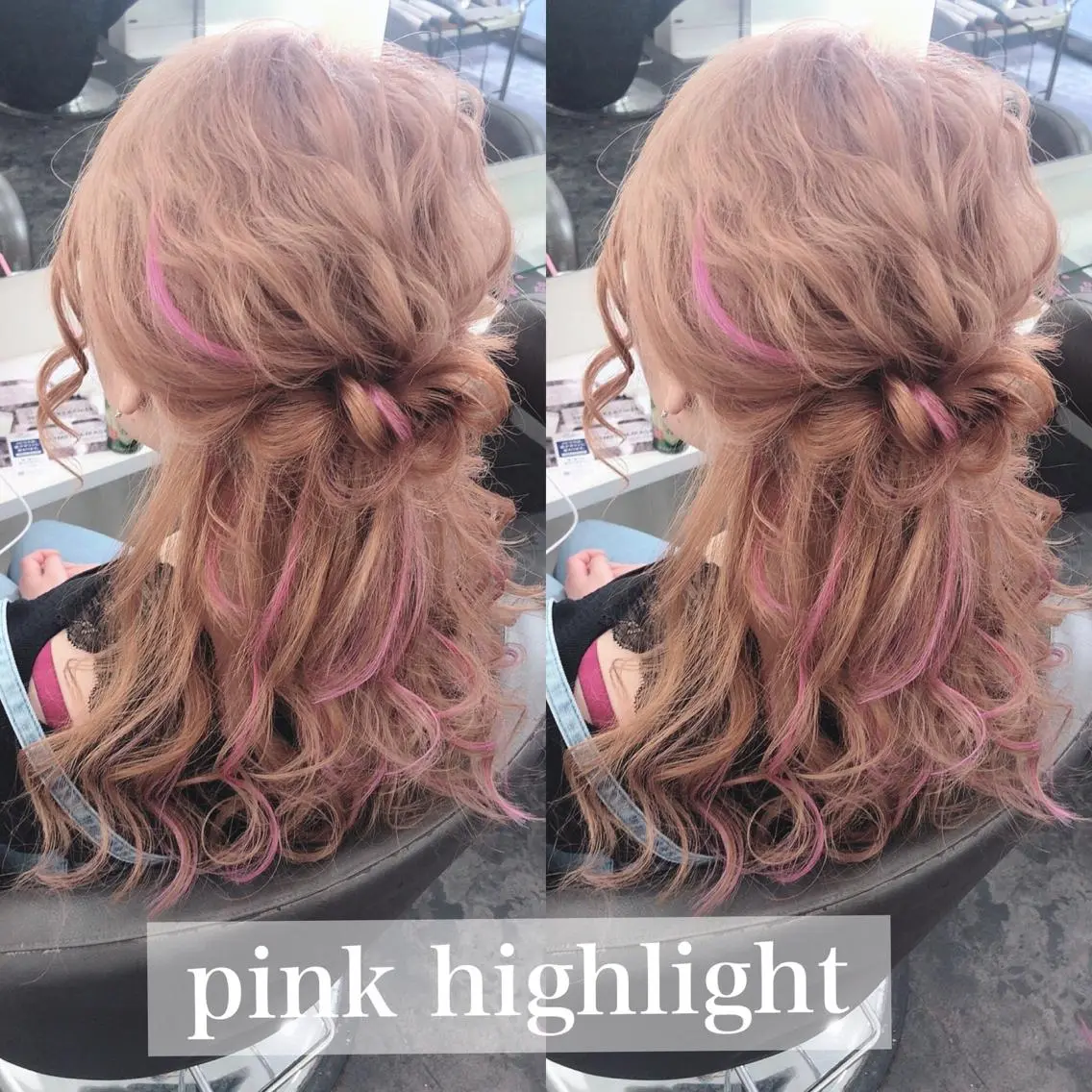 ミディアム ヘアアレンジ ハーフアップ ‎✴︎˚｡Chamo 𝐄𝐑𝐈𝐍𝐀のマツエク・マツパデザイン