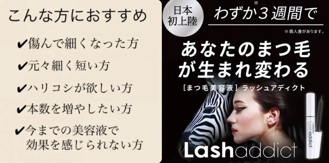 MA MI💟のマツエク・マツパデザイン
