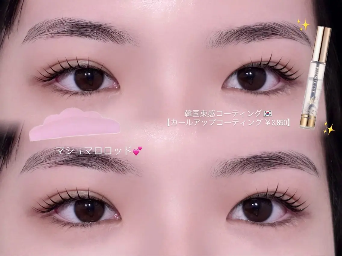マツエク・マツパ LED💕No.1 ︎CHIKAʚ🎀ɞのマツエク・マツパデザイン