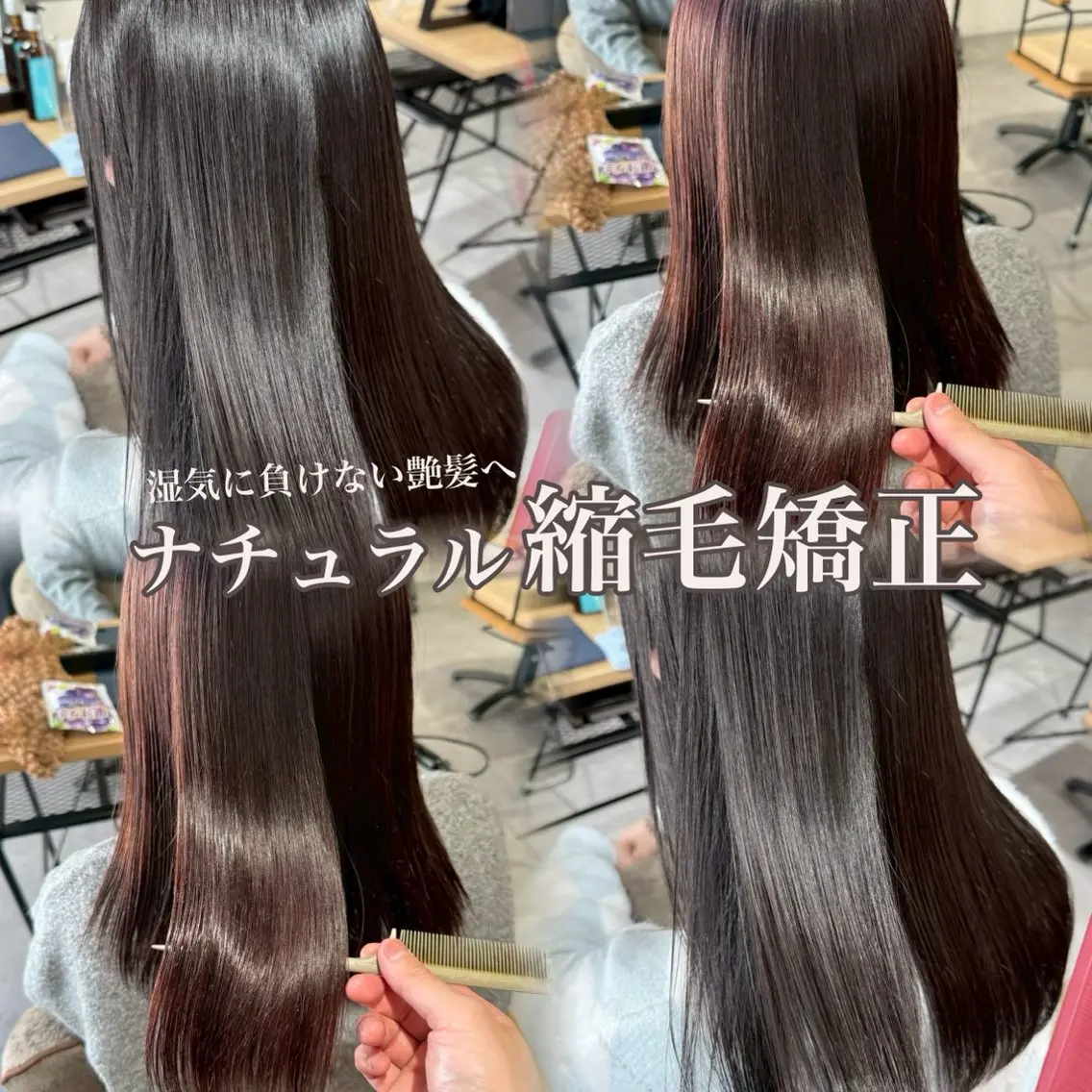 パーマ 鶴ヶ峰／透明感カラー 🌿ナンバアオイ🌿のヘアスタイル