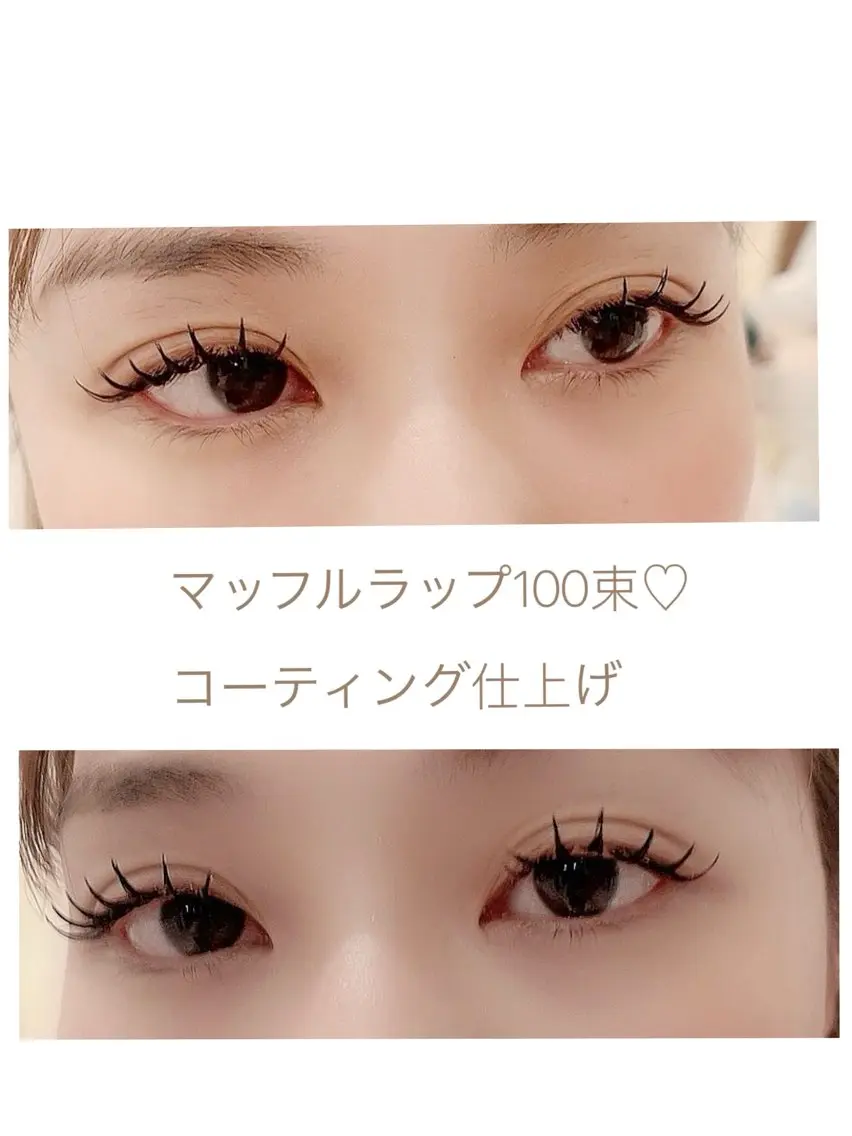 フラットラッシュシングル120本又はマッフルラップ60束の写真