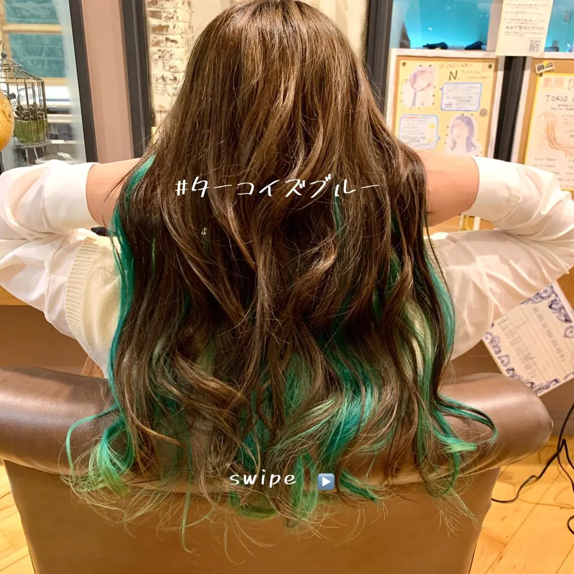 ロング カラー ブリーチ 廣瀬 智志のヘアスタイル