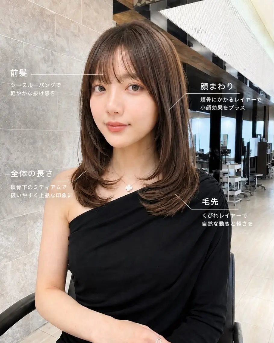 【ミニモ限定📌】赤み消し艶カラー＋オリジナルトリートメント🫧の写真