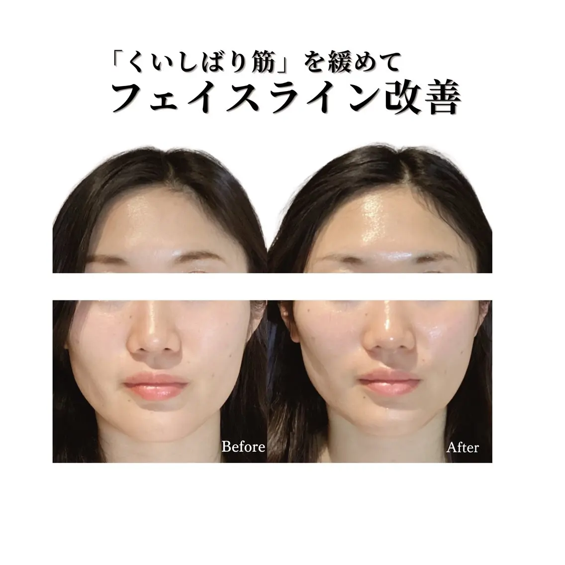 看護師 AYUIのエステ・リラクイメージ