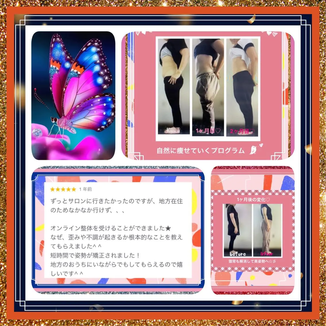 小沼 美希恵のその他イメージ