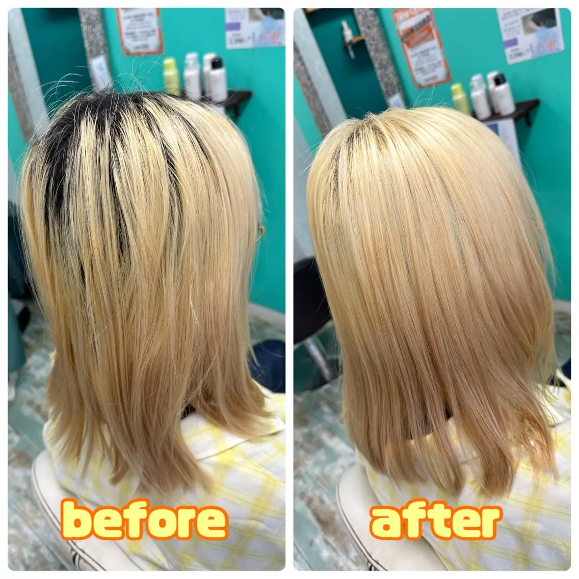ミディアム ヘアカラー 三原 友美のヘアスタイル