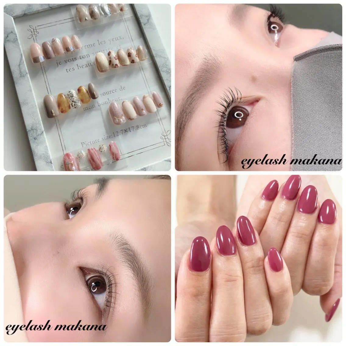 ネイル マツエク・マツパ eyelash makanaのマツエク・マツパデザイン