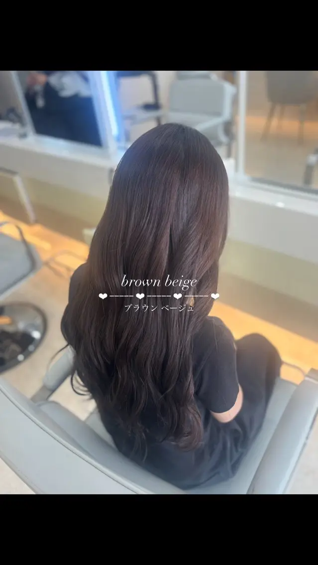 カラー ヘアカラー ‎🤍中村 陽奈‎🤍のヘアスタイル