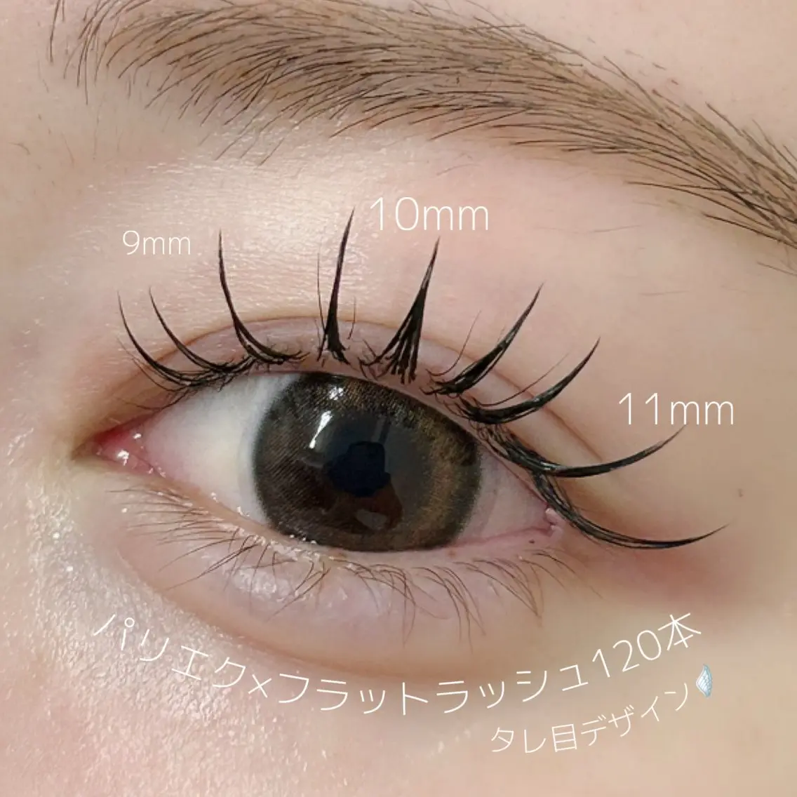 【LED変更無料💫】パリジェンヌラッシュリフト➕フラットラッシュ120本¥11000の写真