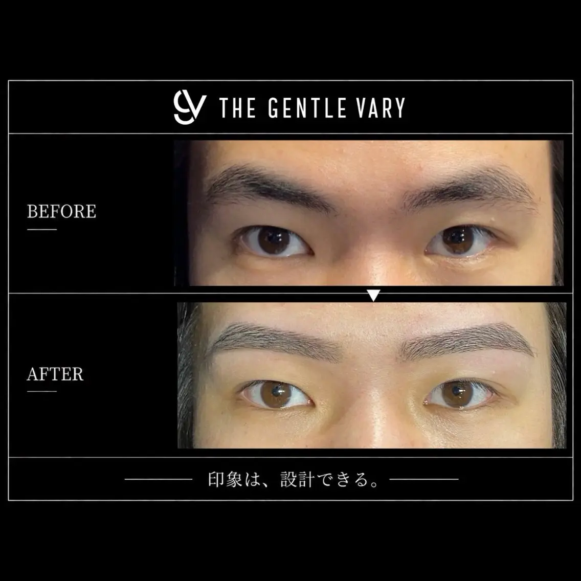 メンズ アイブロウ THE GENTLE VARYの眉毛・アイブロウイメージ