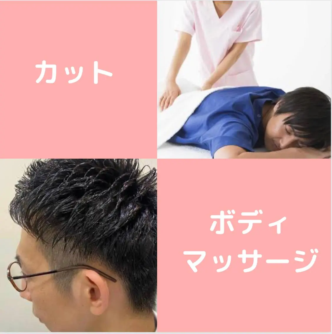 メンズ カット 薄毛専門 メンズカットREEのヘアスタイル
