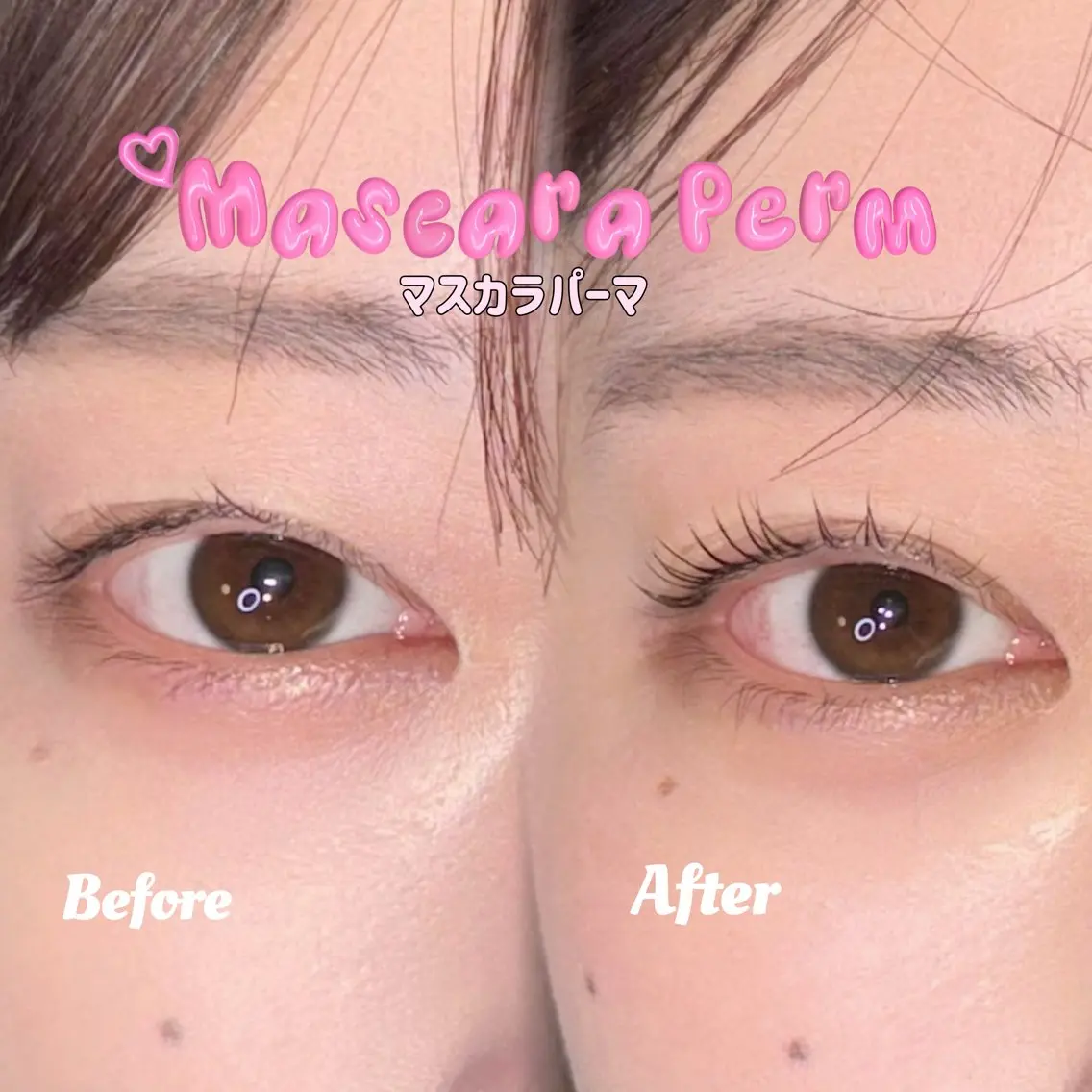 マツエク・マツパ 韓国風マツエク マツパ NORAアイラッシュ 🩵NANAKOのマツエク・マツパデザイン