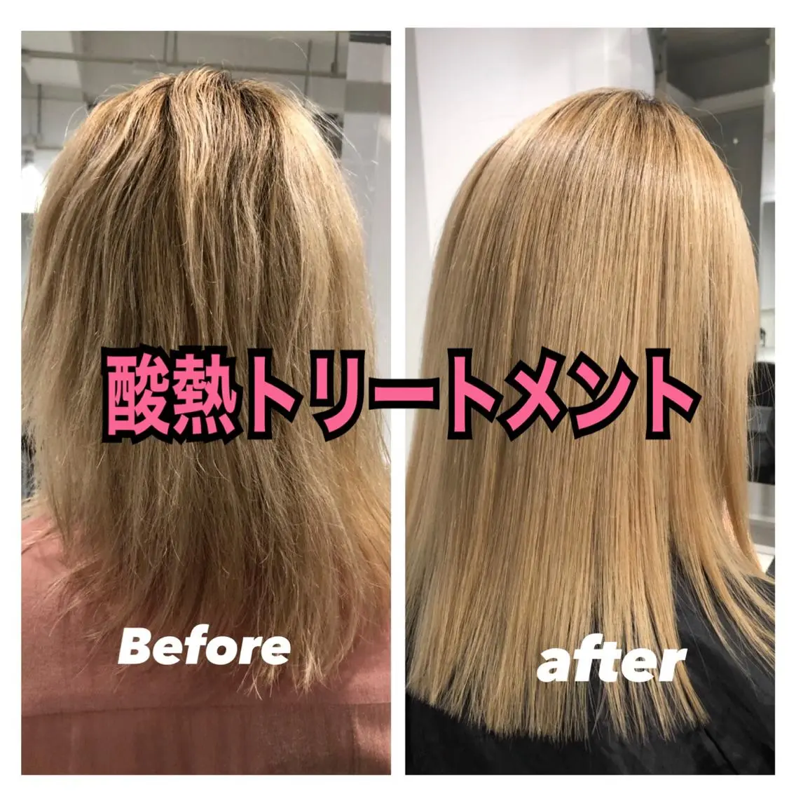 ミディアム 髪質改善 トリートメント トリートメント ❤️sai❤️ official❤️のヘアスタイル
