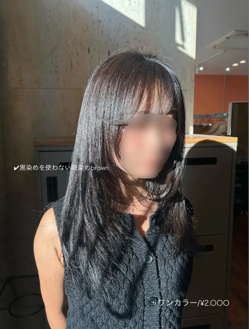 セミロング カラー 学生 ヘアカラー 佐藤光華/JANU /カラーモデルのヘアスタイル