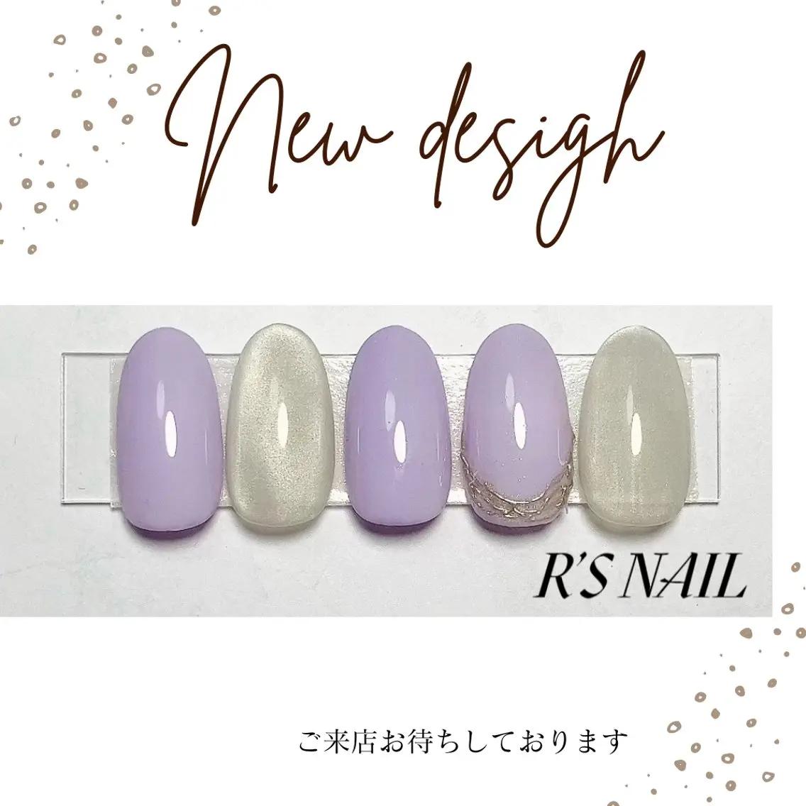 ネイル ブルー フットネイル ジェルネイル マグネットネイル ミラーネイル ハンドネイル R‘S NAIL nail salonのネイルデザイン