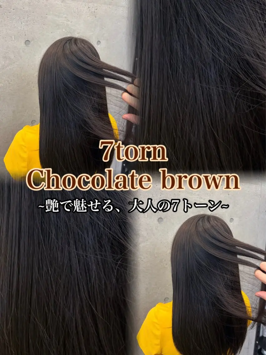 ミディアム カラー ヘアカラー 透明感カラー/艶 ✖️上品/修生🥀のヘアスタイル