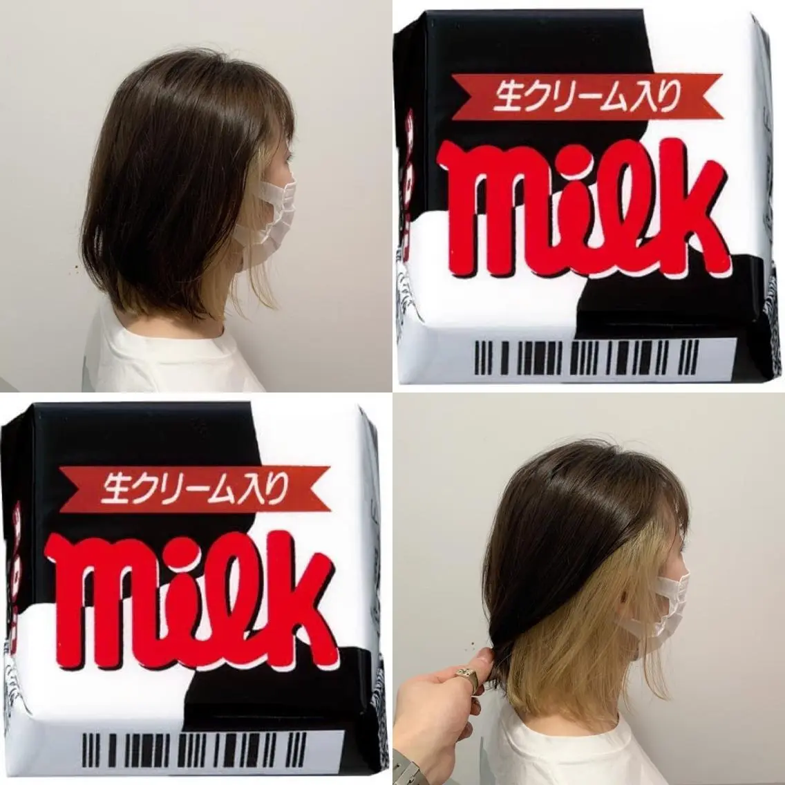 ショート ヘアカラー トリートメント 🎀レイヤーカット 光沢カラー🎀飯田のヘアスタイル