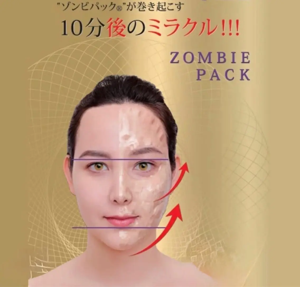 エステ caresalon callaのエステ・リラクイメージ
