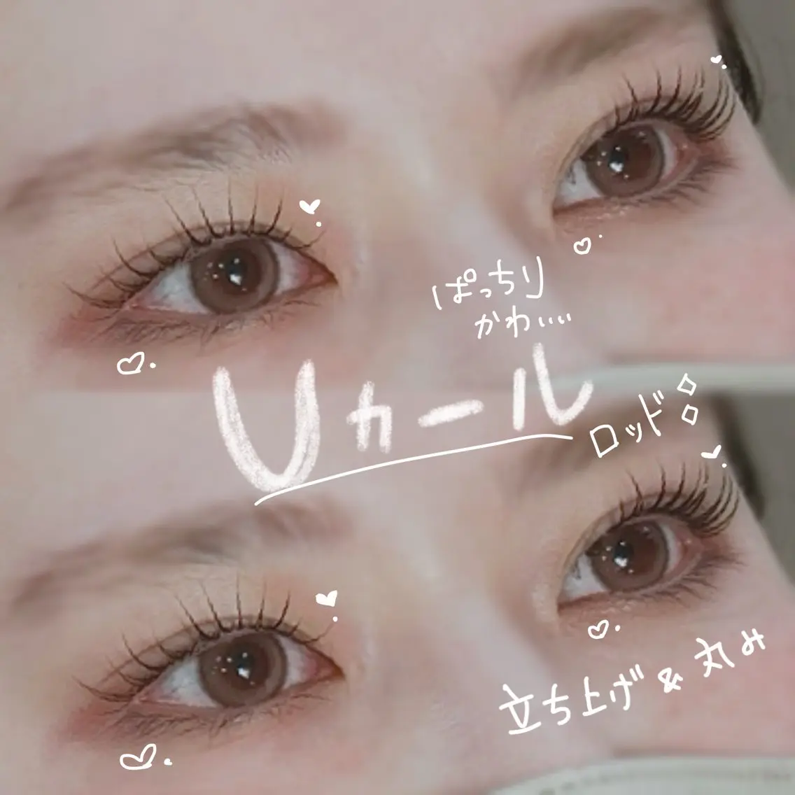マツエク・マツパ ‎🤍eye‎🤍 Beのマツエク・マツパデザイン