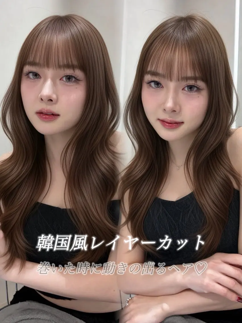 【🥞期間限定40％off🕊️】韓国風小顔カット＋ケアカラー＋髪質改善4step Aujuaトリートメント🪄✨の写真