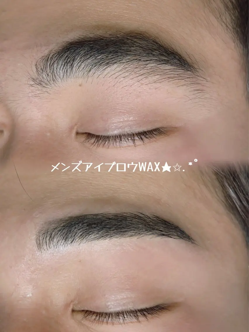 アイブロウWAXの写真