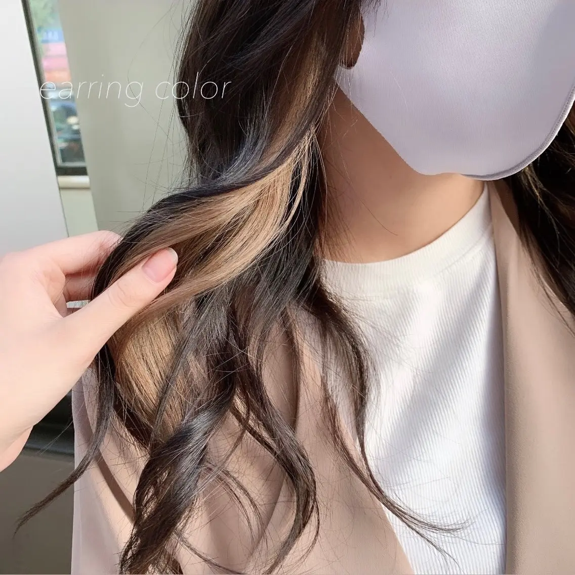 ロング カラー ヘアアレンジ イヤリングカラー 似合わせカット得意 💛RENA💛のヘアスタイル
