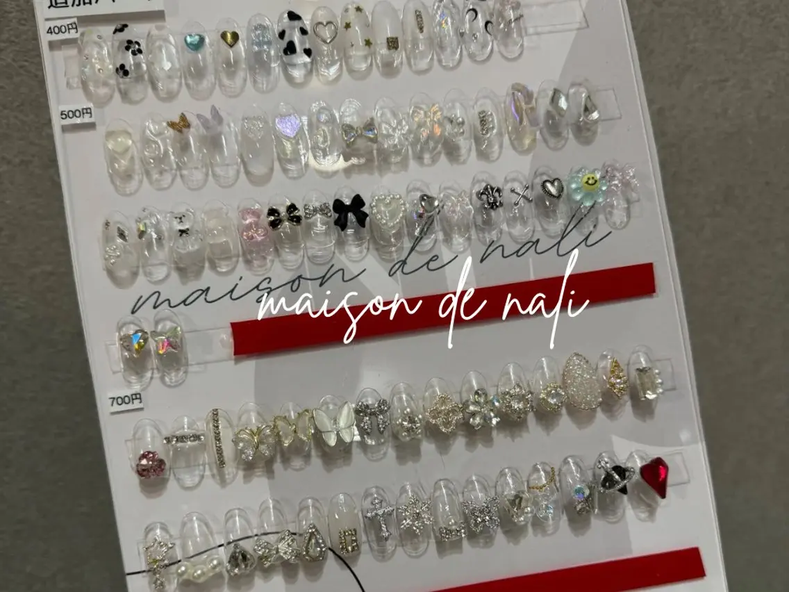 ネイル maison de NALIのネイルデザイン