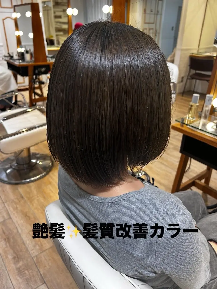 ミディアム カラー 縮毛矯正/カラー/ ヘアセット/松田健佑のヘアスタイル