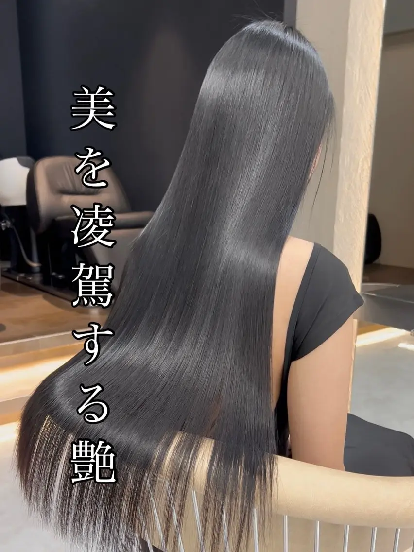 【今月限定|残り5枠】迷ったらこれ🫧艶が放つ、余韻。“触れたくなる質感へ”髪質改善カラー+🍎りんご幹細胞Trの写真