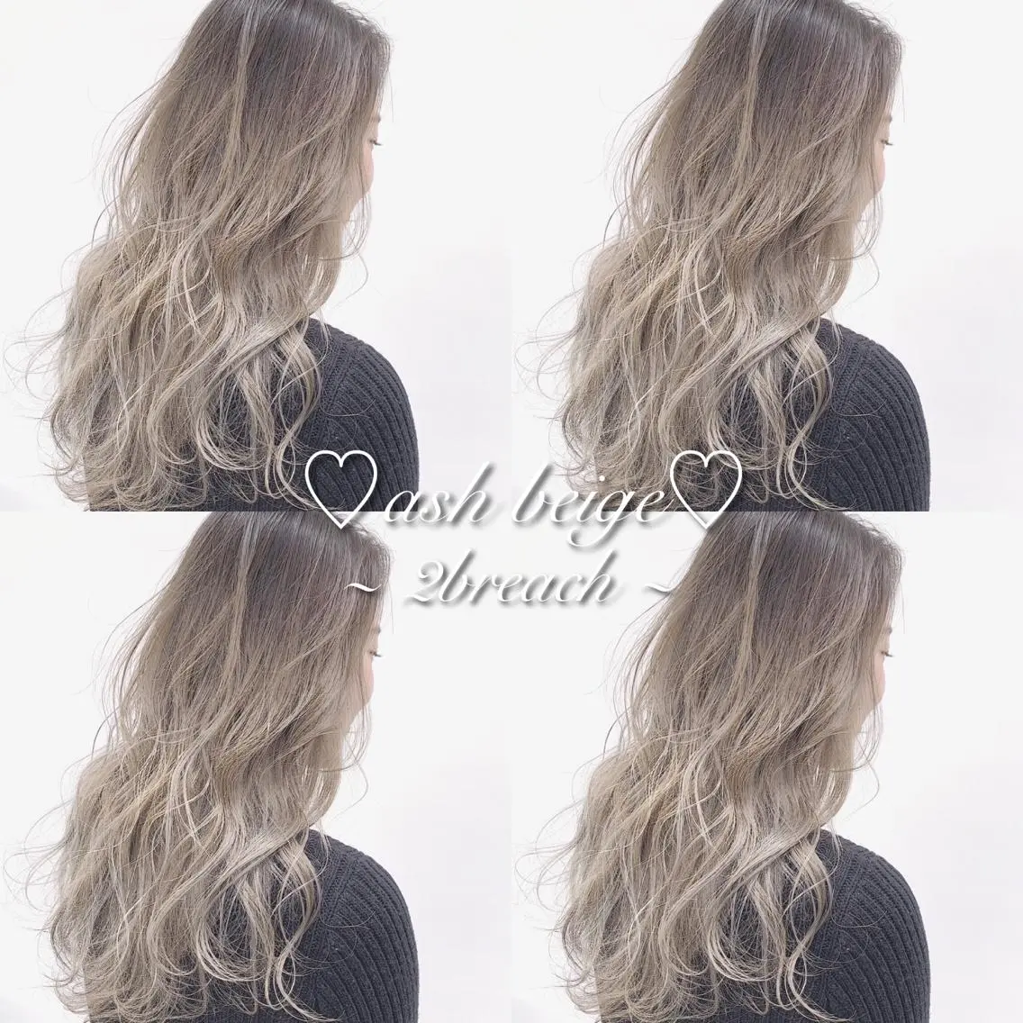 ロング カラー パーマ ヘアアレンジ メンズ キッズ ネイル マツエク・マツパ カット ヘアカラー トリートメント ヘアセット 🎀愛されモテヘア♡ 梅澤夏基🎀のヘアスタイル
