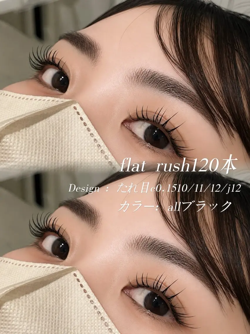 マツエク・マツパ マツエク en_ みのり🎀のマツエク・マツパデザイン