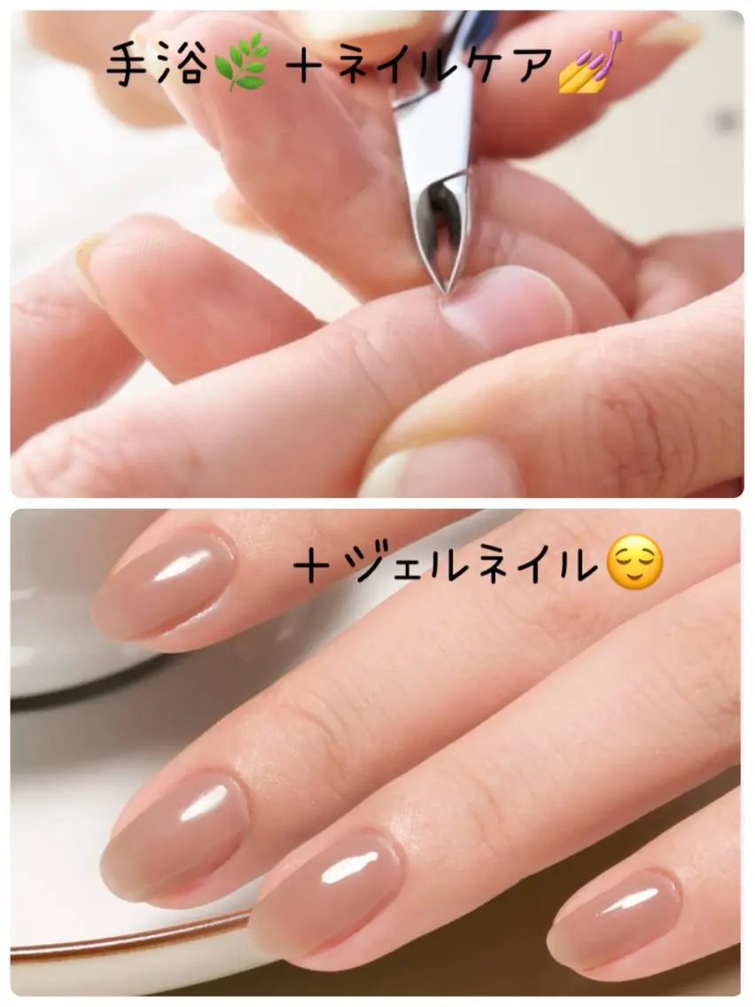 【ご新規 / 再来】美爪ネイルケア+ ジェルネイル💅お得コース💕の写真