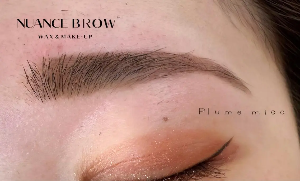 アイブロウ ワックス脱毛 Plume micoのマツエク・マツパデザイン